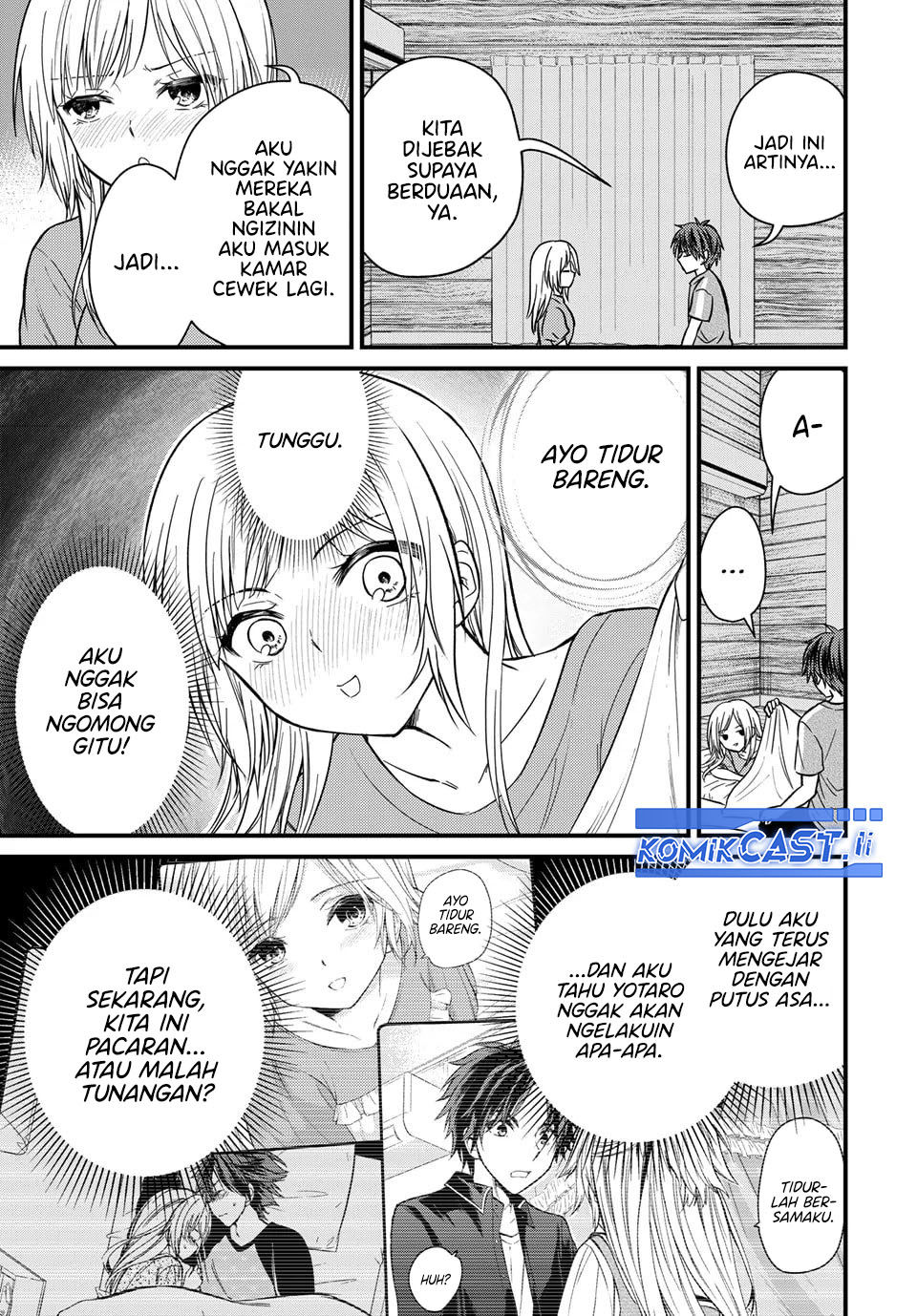 Ojou-sama no Shimobe Chapter 157 Gambar 15